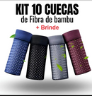 Kit com 10 Cuecas de Fibra de Bambu - SkyFlesh