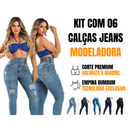 [PREÇO DE FÁBRICA] Kit com 06 Calças Jeans Modeladora Feminina - Jully